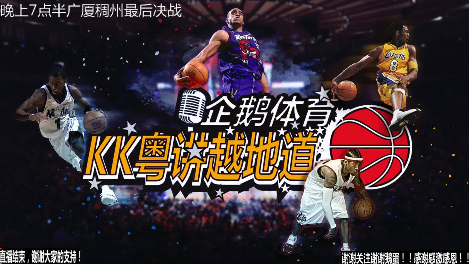 为之热