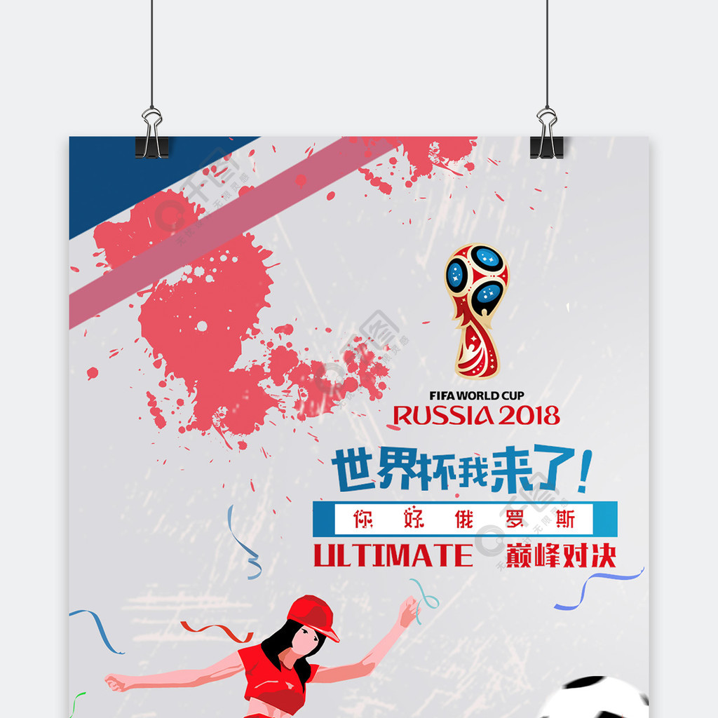 不满同样