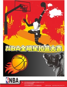 进各队