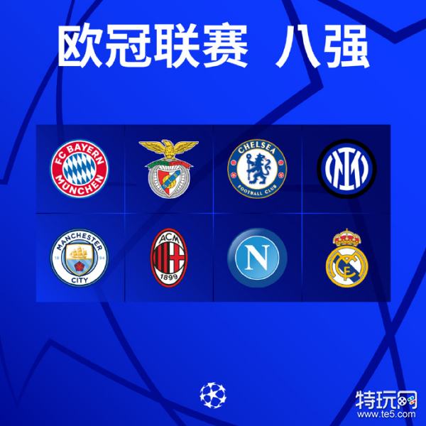 可能成