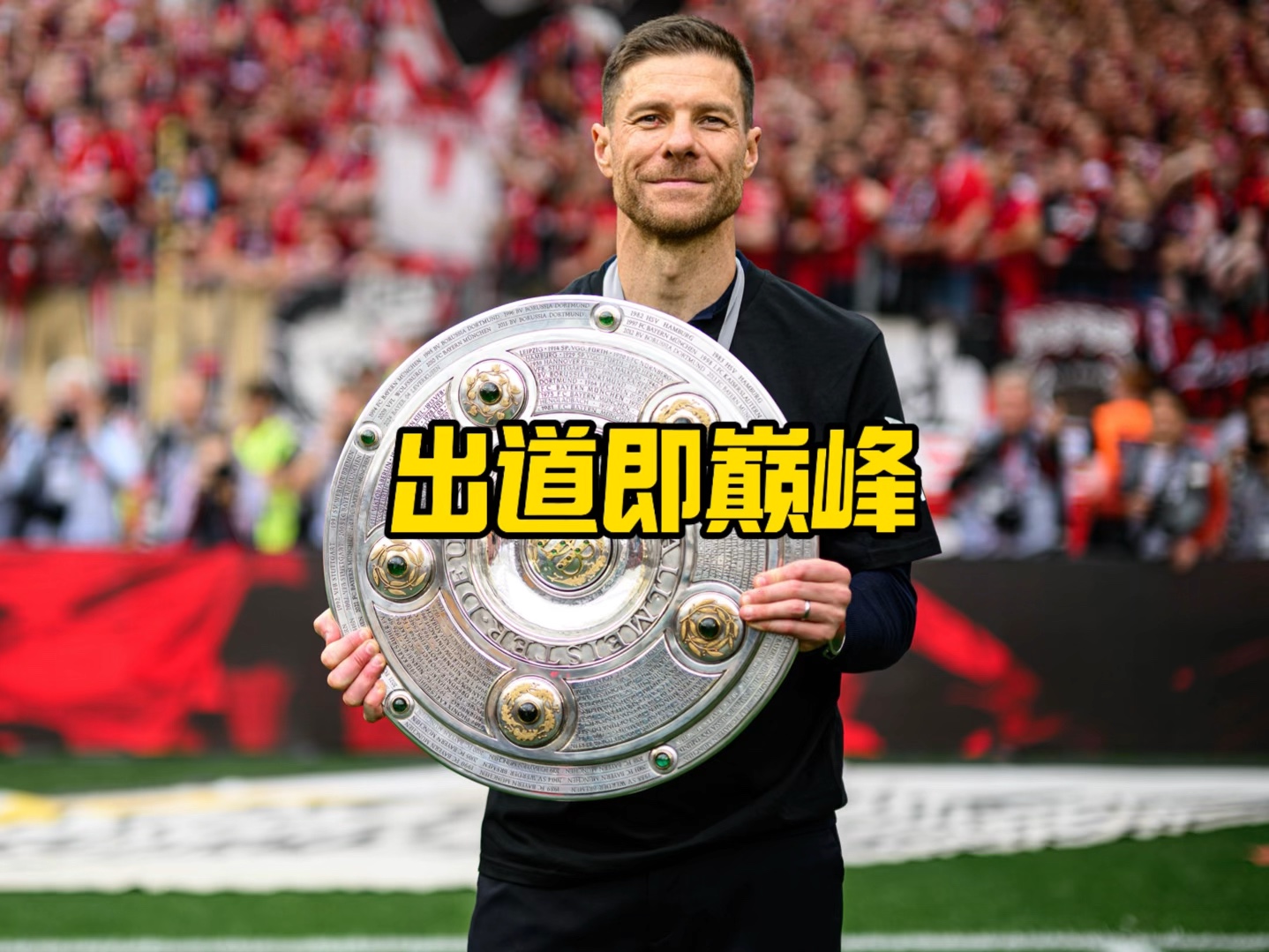 媒体与流媒